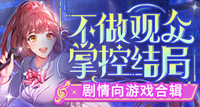 李晨郑恺跑男停宣了