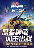 突然弹出一堆券我人傻了