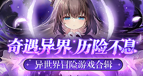 宇树机甲万起