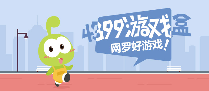 欢迎特朗普访问中国
